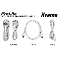 Монитор Iiyama ProLite XUB2294HSU-W1 фото 9